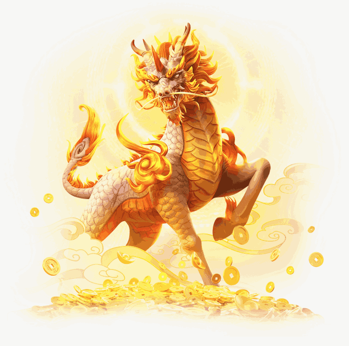 เกม Ways of the Qilin
