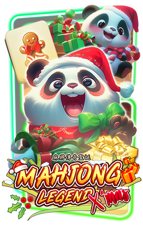 เกมส์ MAHJONG LEGEND XMAS