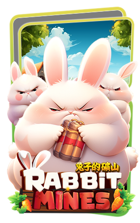 เกมส์ RABBIT MINES
