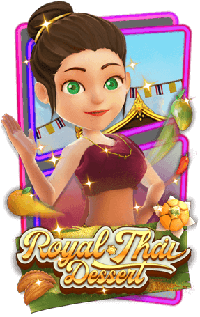 เกมส์ ROYAL THAI DESSERT