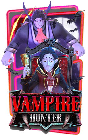 เกมส์ VAMPIRE HUNTER