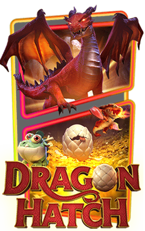 เกมส์ dragon-hatch