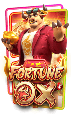 เกมส์ fortuneox