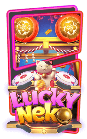 เกมส์ lucky-neko