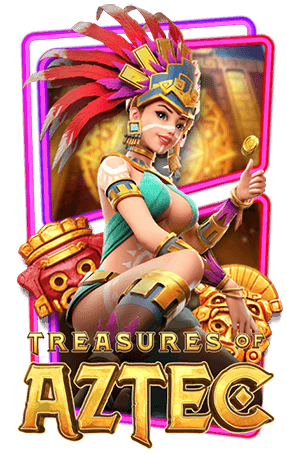 เกมส์ treasures-aztec