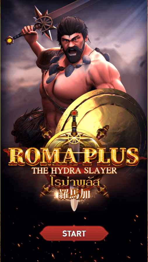 ทางเข้า Roma Plus