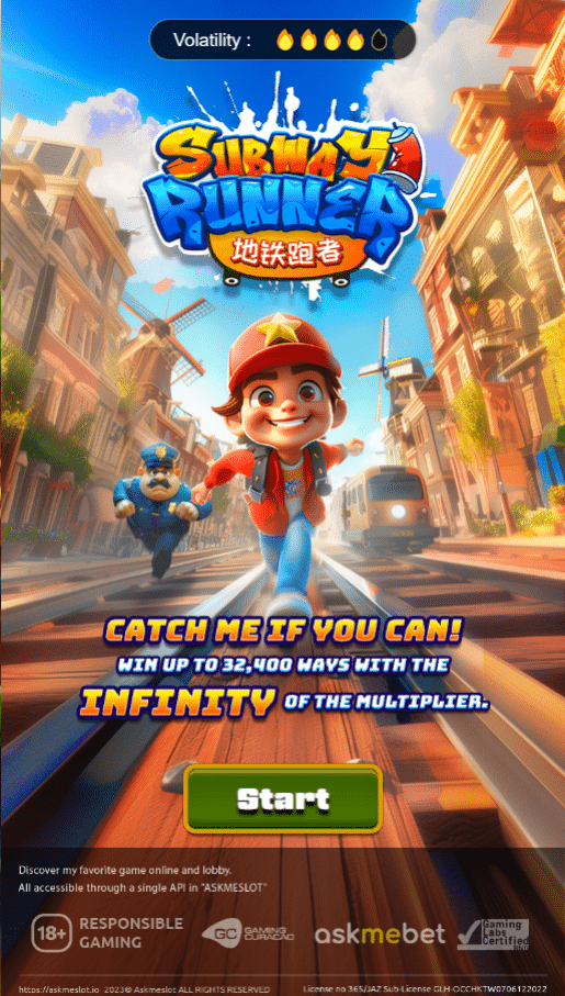 ทางเข้า Subway Runner