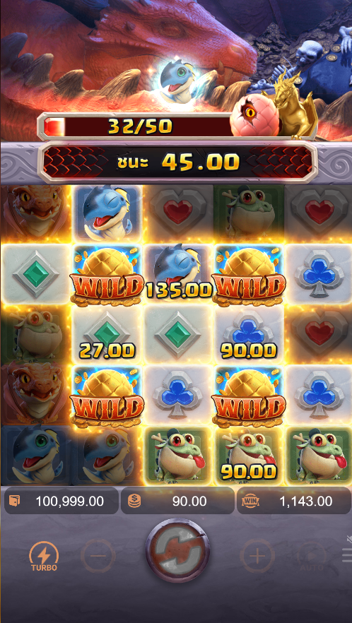 รีวิวเกม DRAGON HATCH
