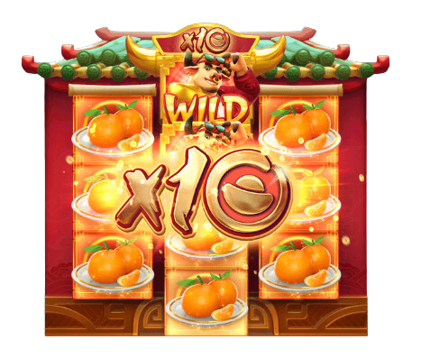 ตัวคูณเกม FORTUNE OX