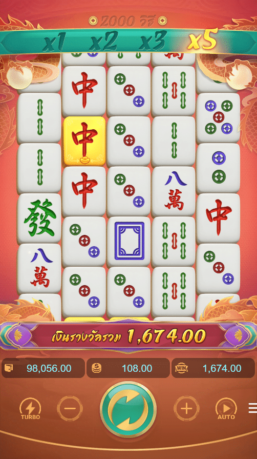รีวิวเกม Mahjong Ways