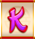 สัญลักษณ์ K ในเกม BLESSING OF THE TIGER