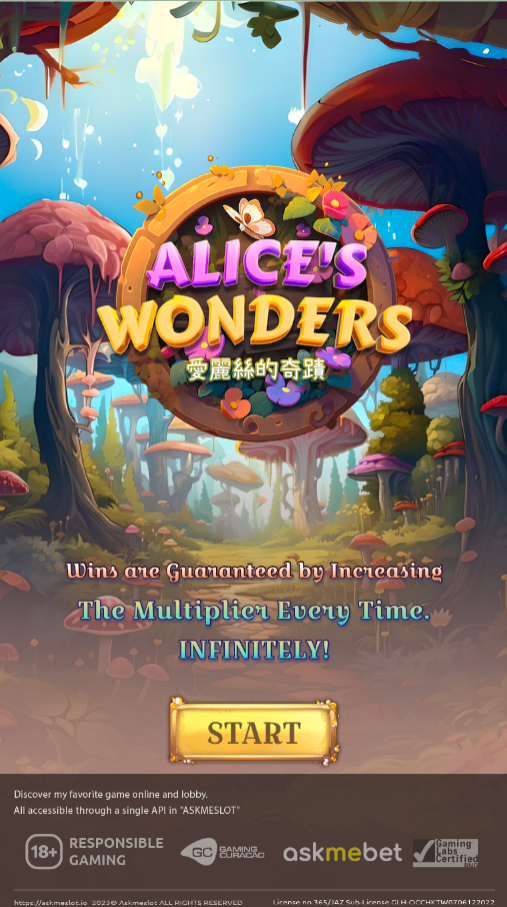 ทางเข้า ALICES WONDERS