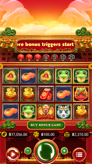 รีวิว Centillion Gods Game
