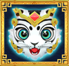 สัญลักษณ์ หัวเสือขาว ในเกม Centillion Gods