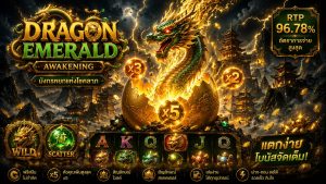 รีวิว Dragon Hatch PG Soft สล็อตมังกร RTP 96.81% Max Win 5000x